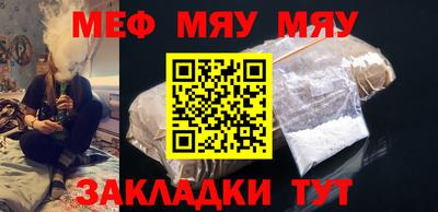 гидра Балашиха