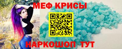 кокаин колумбия Балаково
