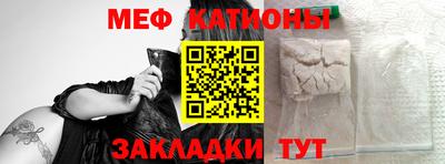 jwh Балахна