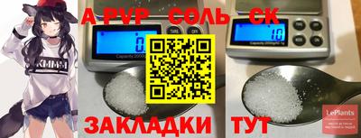 кокаин колумбия Балаково