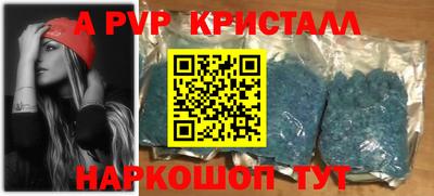 кокаин колумбия Балаково