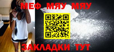 кокаин колумбия Балаково