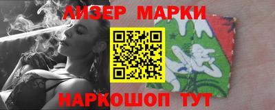 кокаин колумбия Балаково