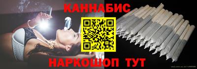 гидра Балашиха