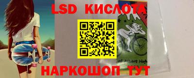 кокаин колумбия Балаково