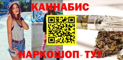 кокаин колумбия Балаково