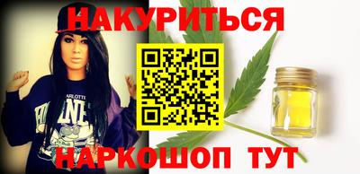 гидра Балашиха