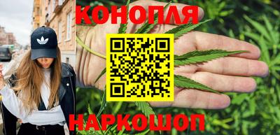 гидра Балашиха