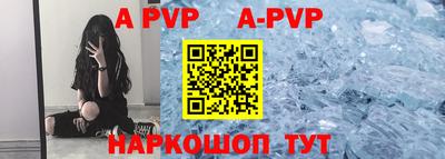 кокаин колумбия Балаково