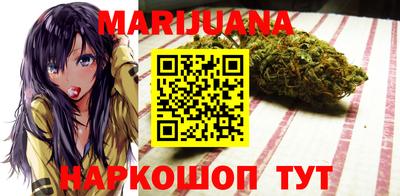 кокаин колумбия Балаково
