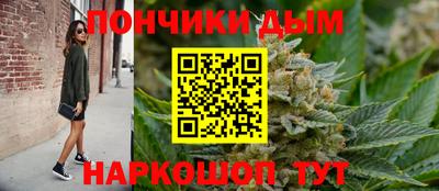 кокаин колумбия Балаково