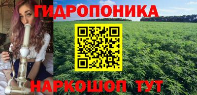 jwh Балахна