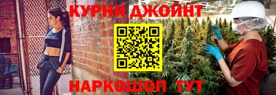 кокаин колумбия Балаково