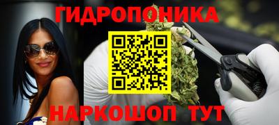 кокаин колумбия Балаково