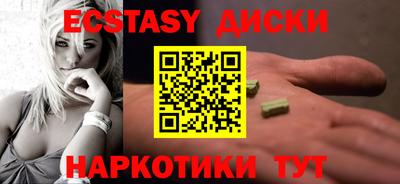 гидра Балашиха