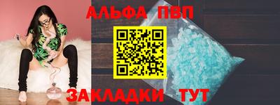 кокаин колумбия Балаково