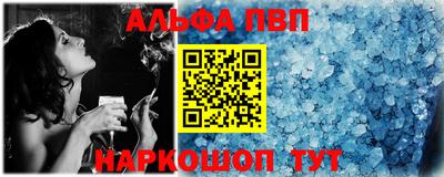 кокаин колумбия Балаково