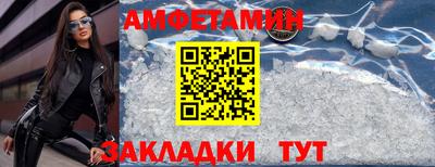 кокаин колумбия Балаково