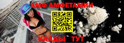 ГАЛЛЮЦИНОГЕННЫЕ ГРИБЫ Вязники