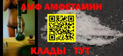 кокаин колумбия Балаково