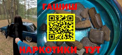 jwh Балахна