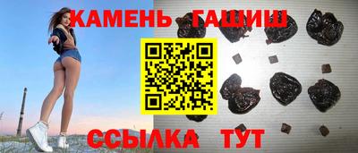 jwh Балахна