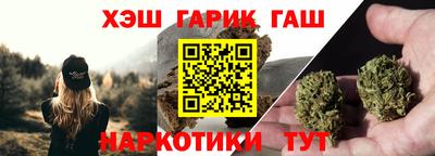 jwh Балахна
