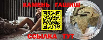 jwh Балахна