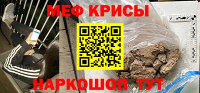гидра Балашиха