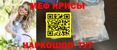 кокаин колумбия Балаково
